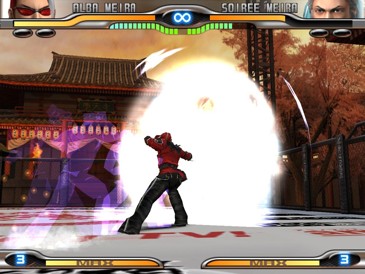 PS2 Screenshots