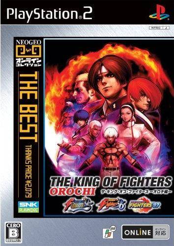 Box Art