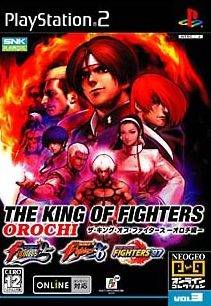 Box Art