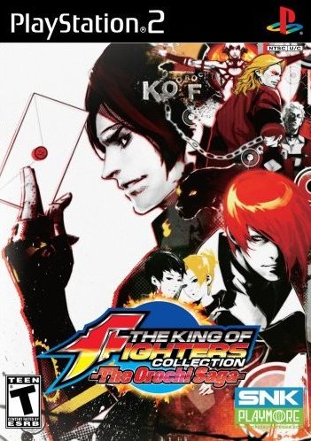 Box Art