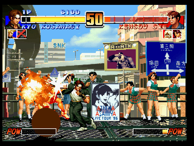 PS2 Screenshots