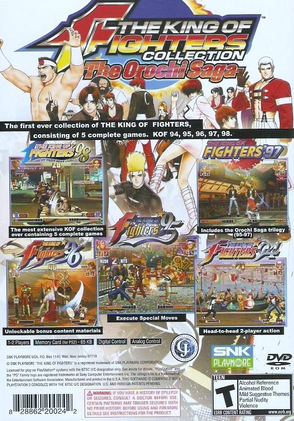 Box Art