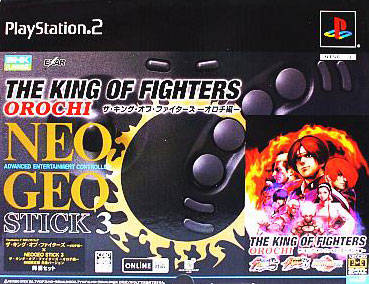 Box Art