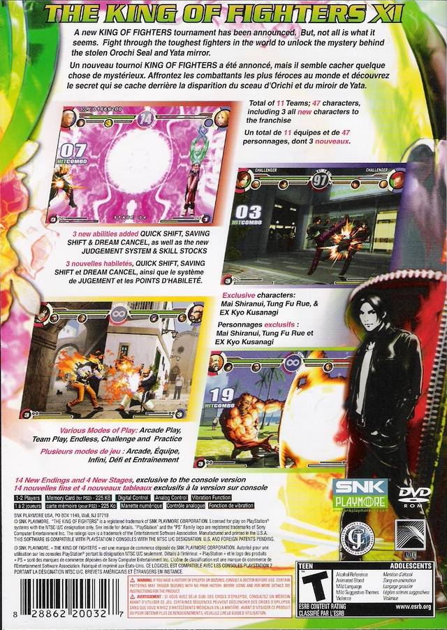 Box Art