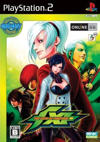 Box Art