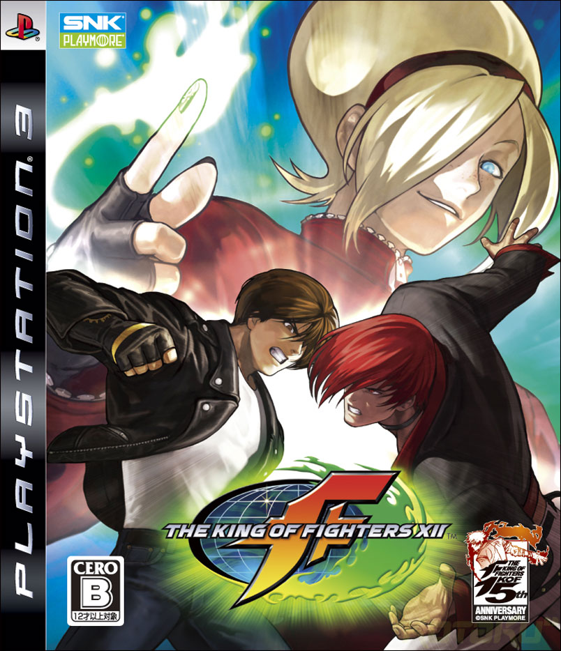 Box Art