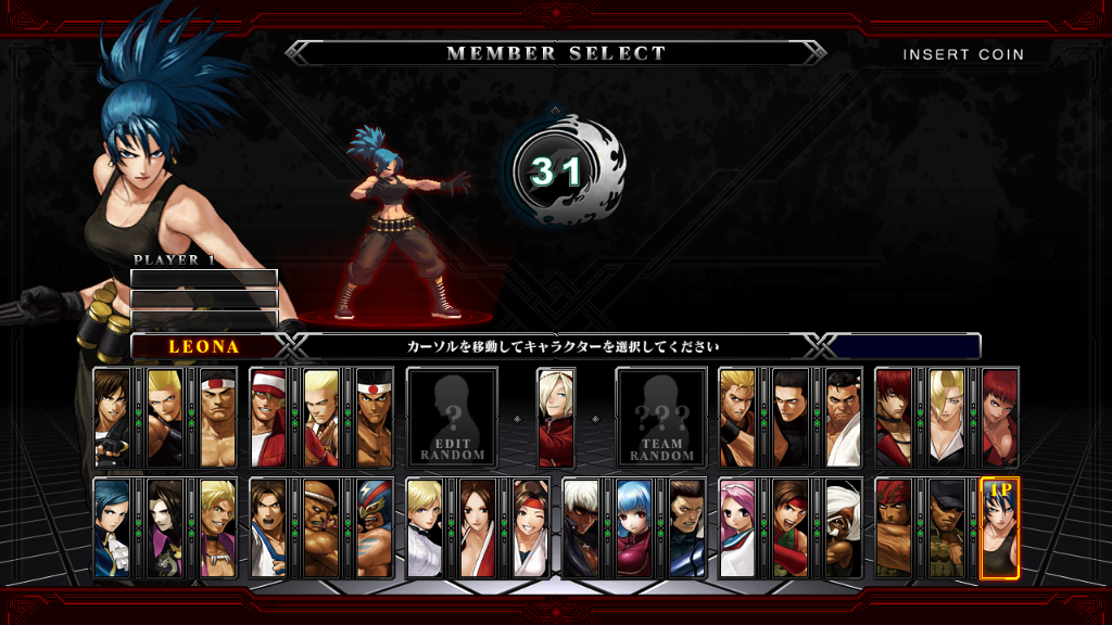 The King of Fighters XIII
