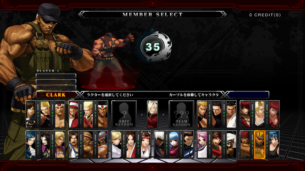 Character Selection Screenshots
