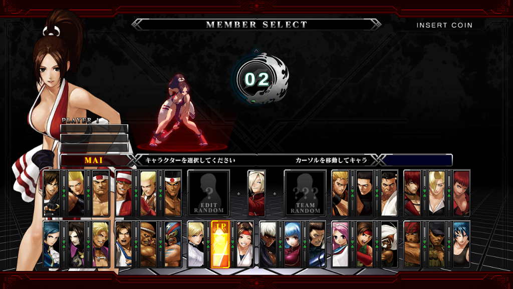 Character Selection Screenshots