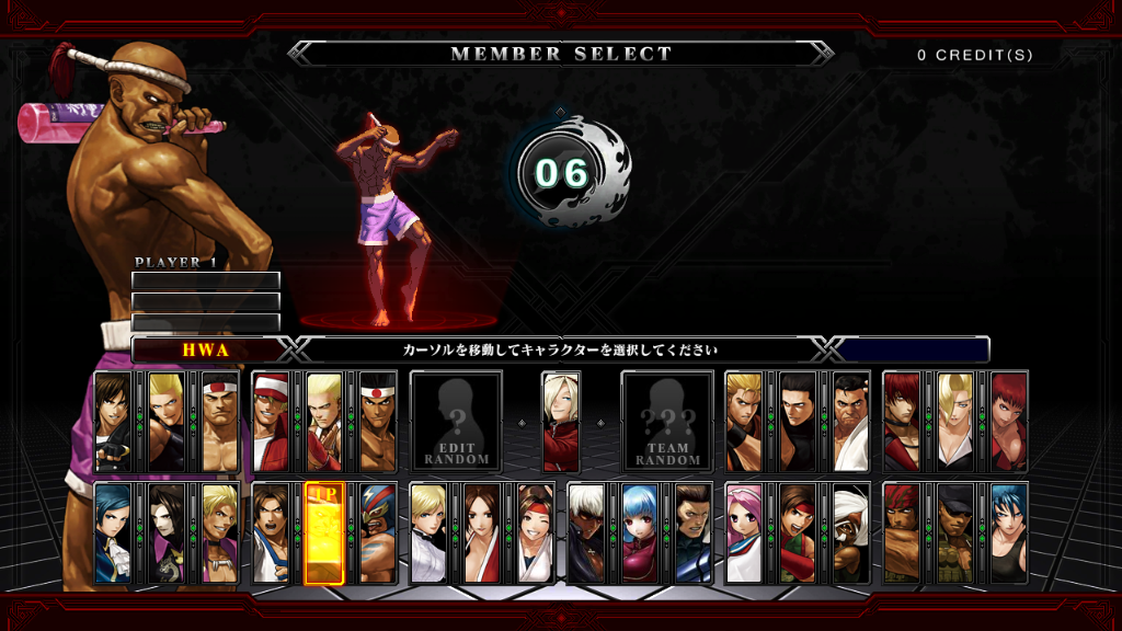Character Selection Screenshots