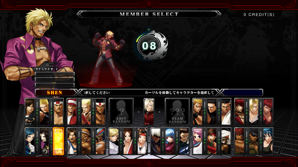 Character Selection Screenshots