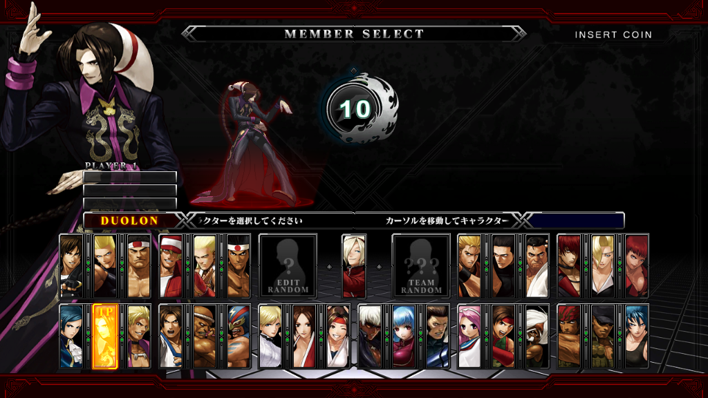 Character Selection Screenshots