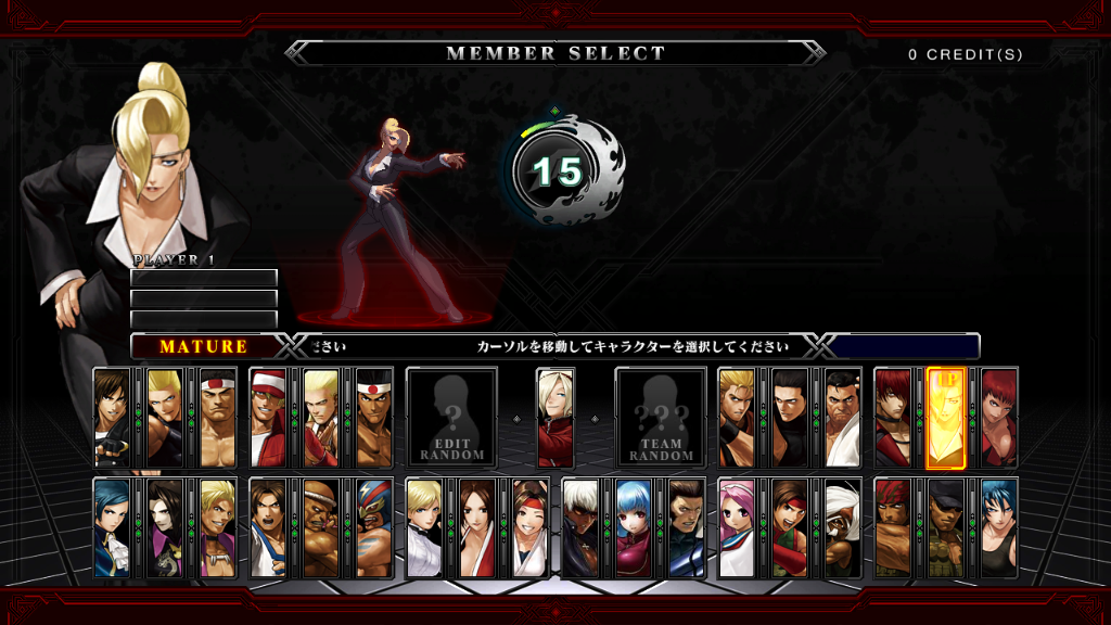 Character Selection Screenshots