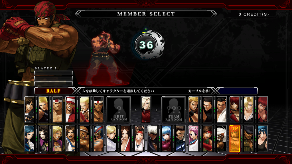 Character Selection Screenshots