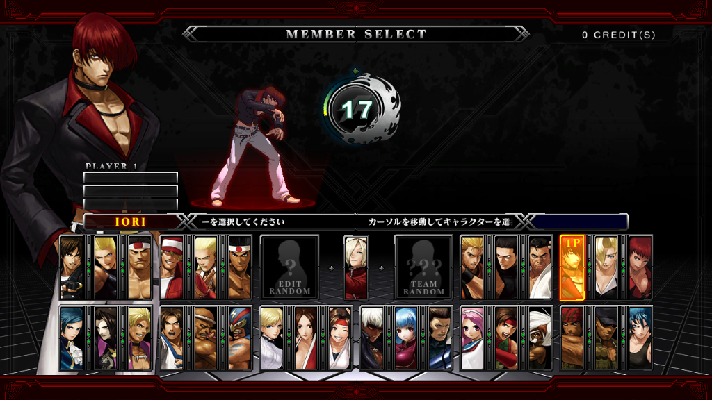Character Selection Screenshots