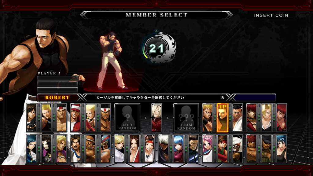 Character Selection Screenshots