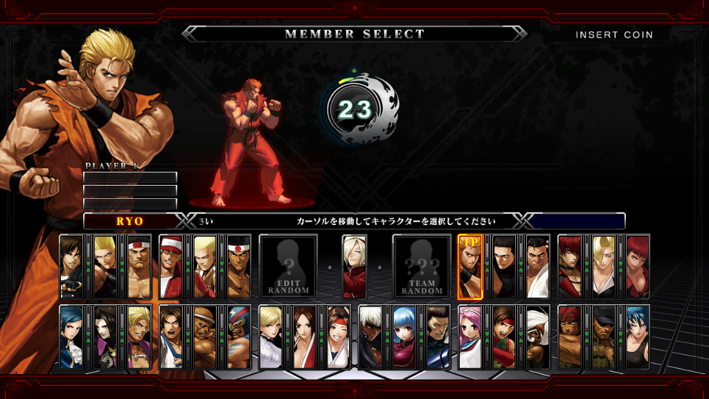 Character Selection Screenshots