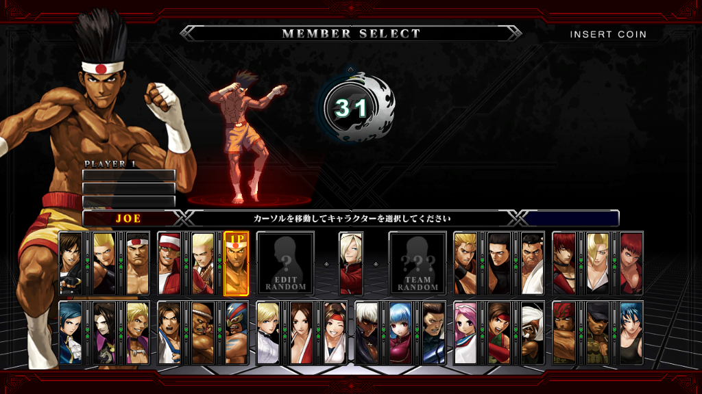 Character Selection Screenshots