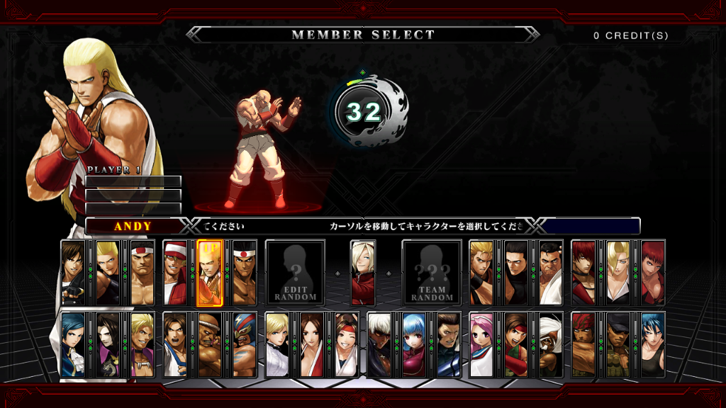 Character Selection Screenshots