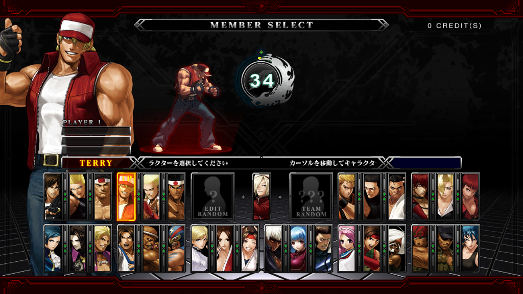 Character Selection Screenshots