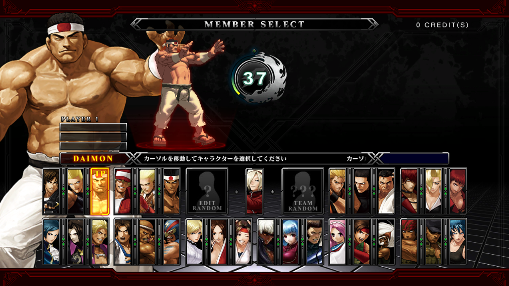 Character Selection Screenshots
