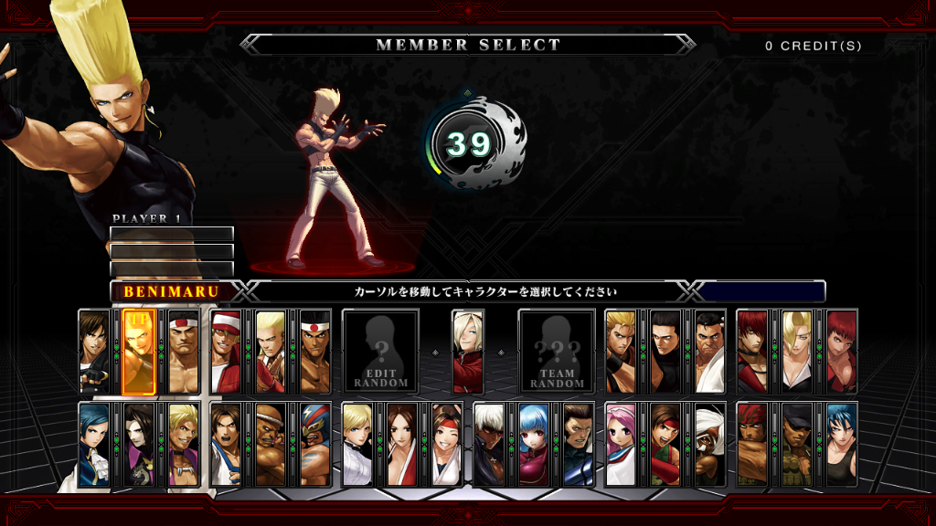 Character Selection Screenshots