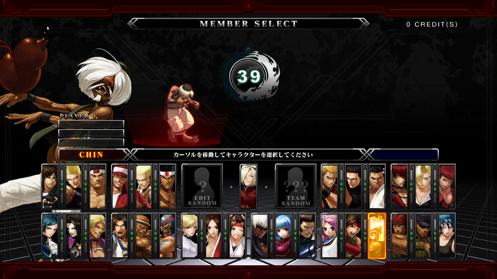 Character Selection Screenshots