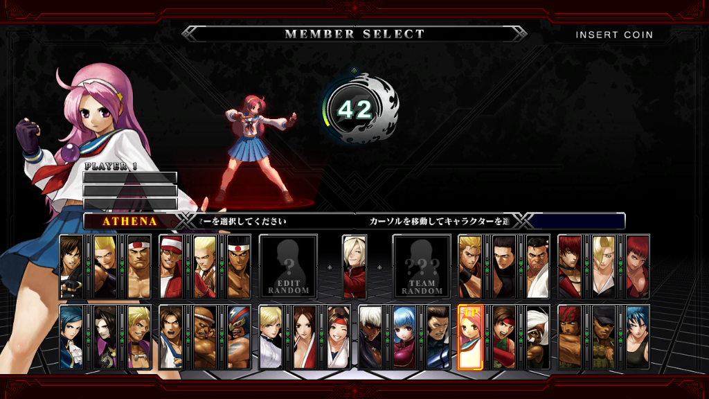 Character Selection Screenshots