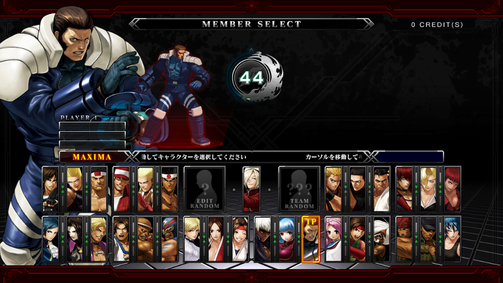 Character Selection Screenshots