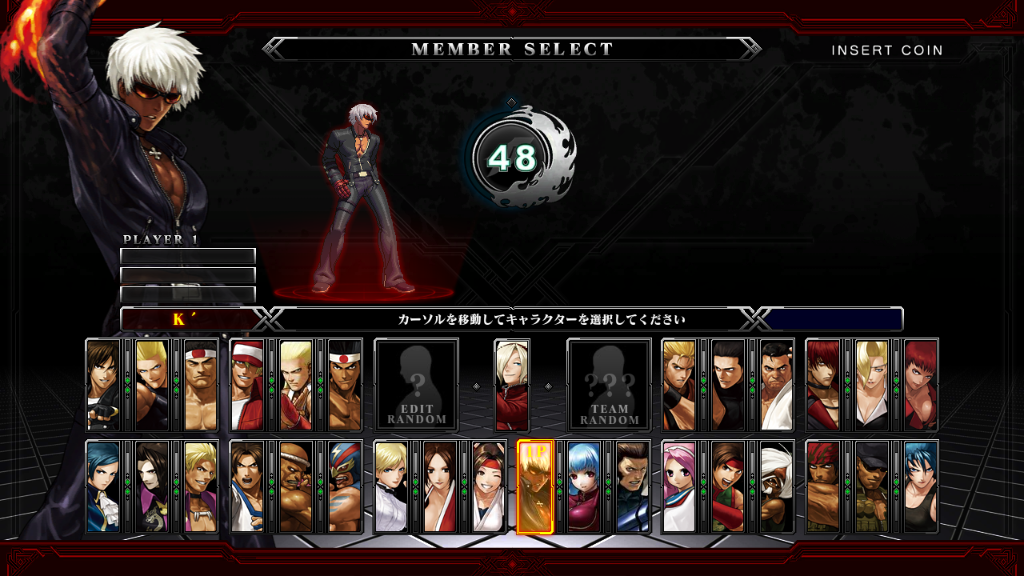 Character Selection Screenshots