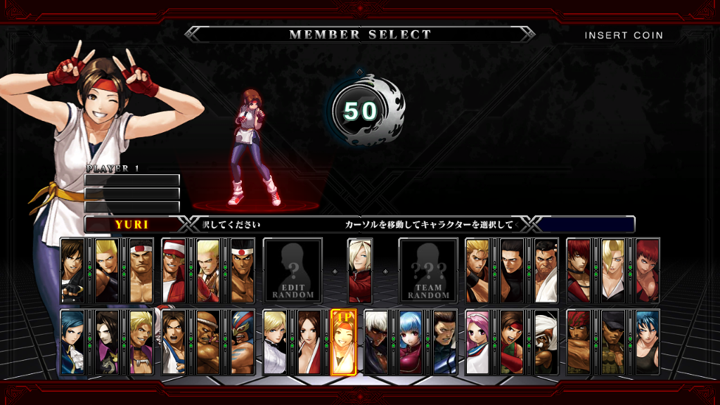 Character Selection Screenshots