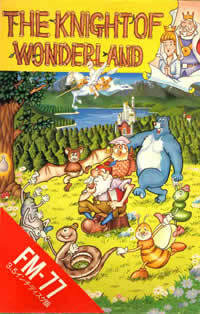 The Knight of Wonderland
