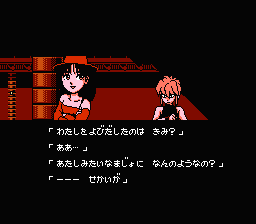 NES Screenshots
