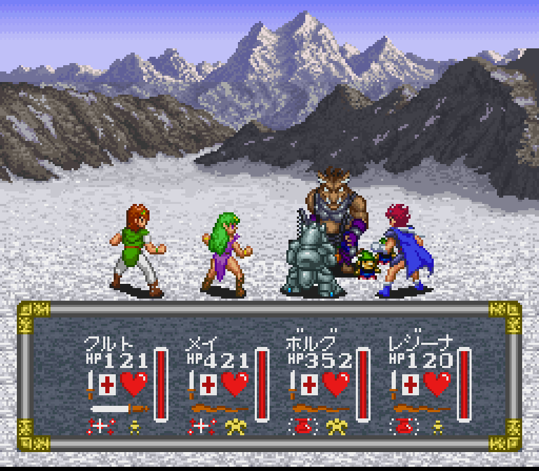 The Last Battle