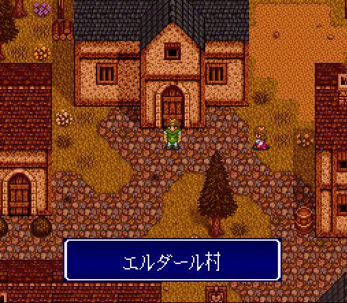 SNES Screenshots