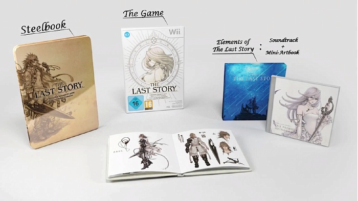 Limited Edition Stuff