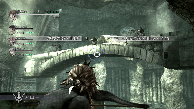 Screenshots