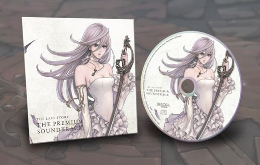 Box Art