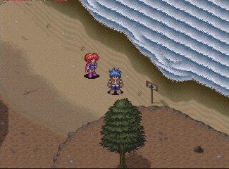 Sega Saturn Screenshots