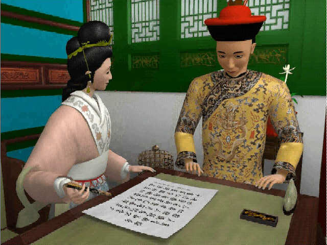 The Legend of Lotus Spring
