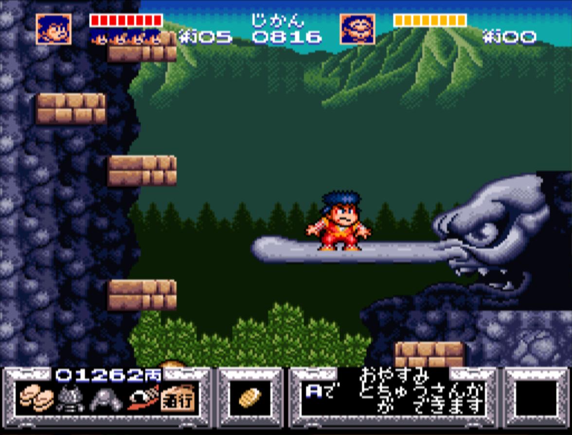 SNES Screenshots