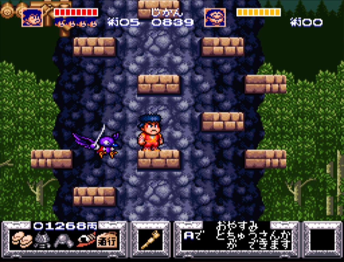 SNES Screenshots