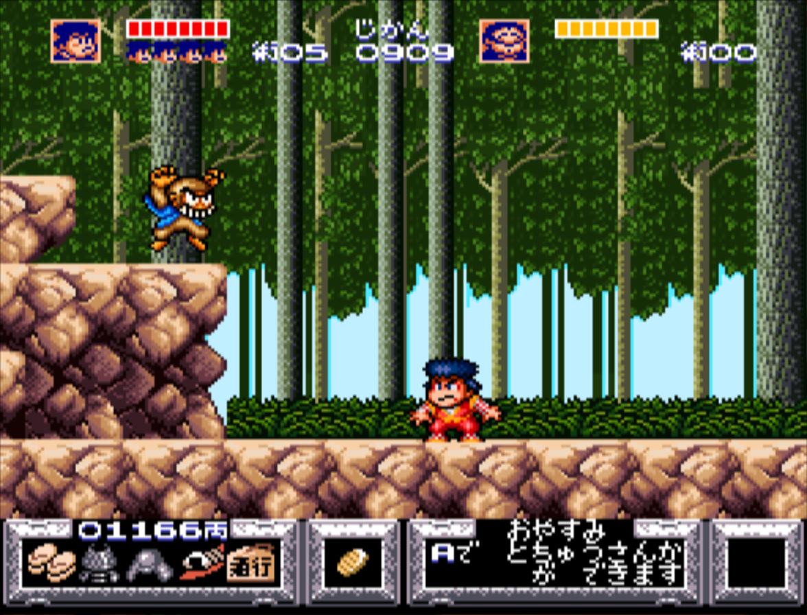 SNES Screenshots
