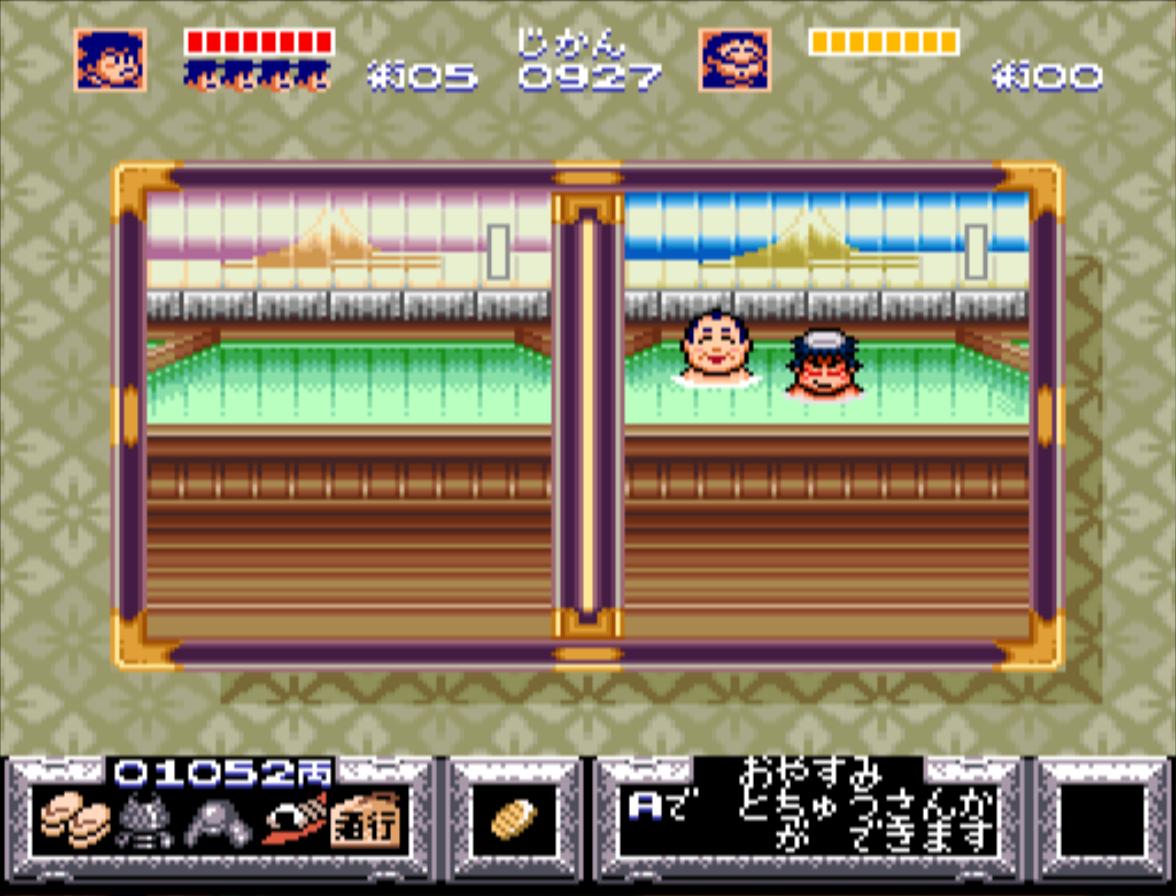 SNES Screenshots