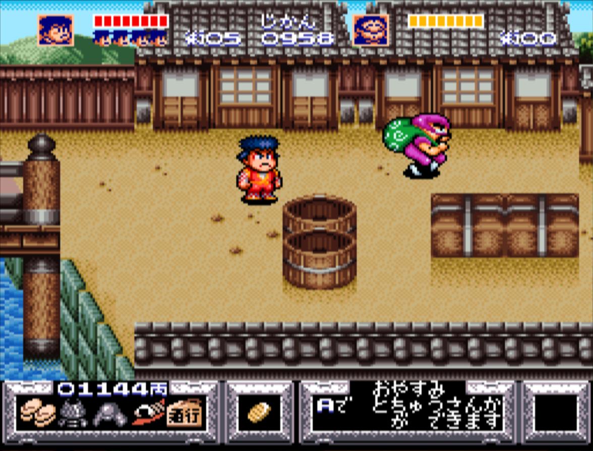 SNES Screenshots