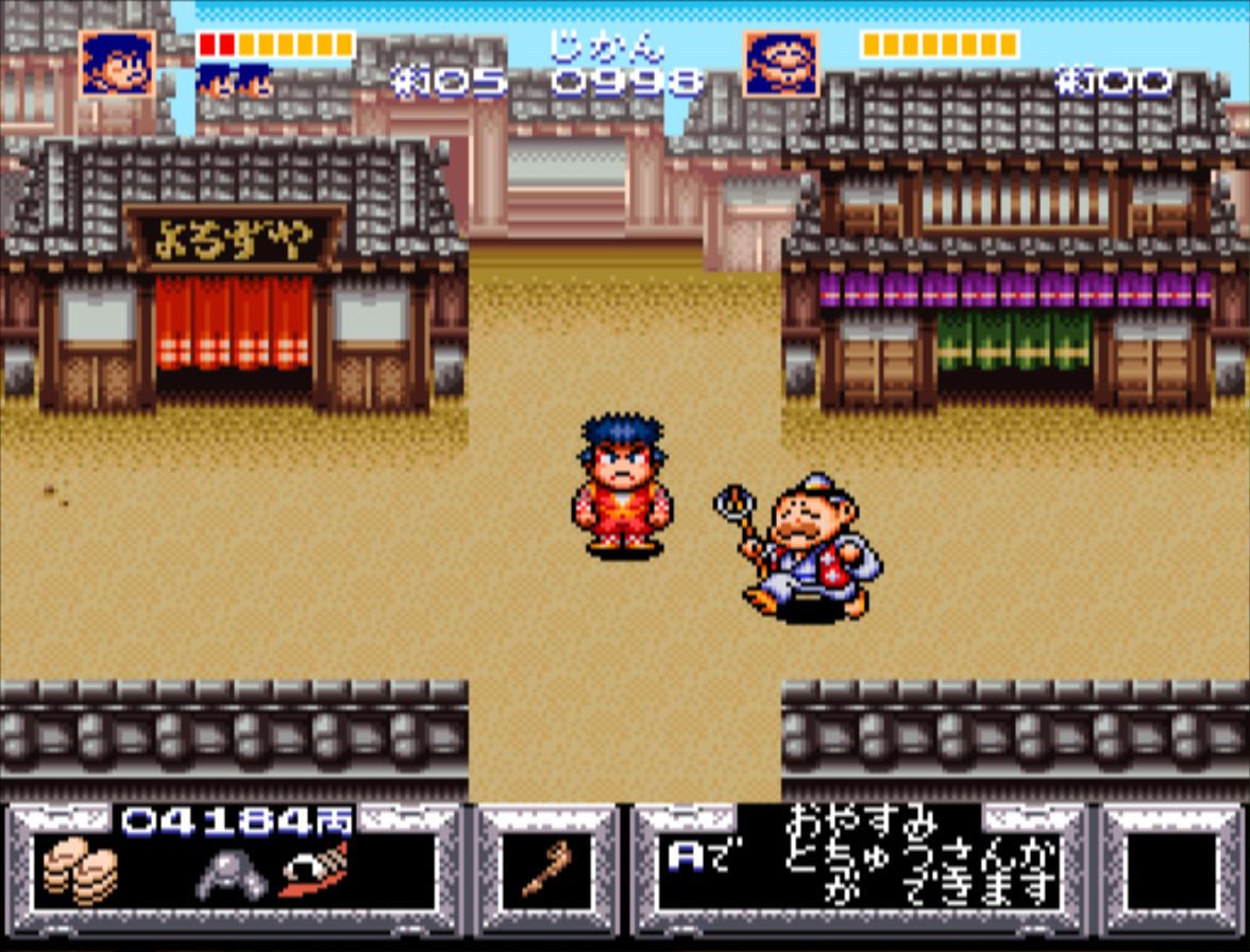 SNES Screenshots