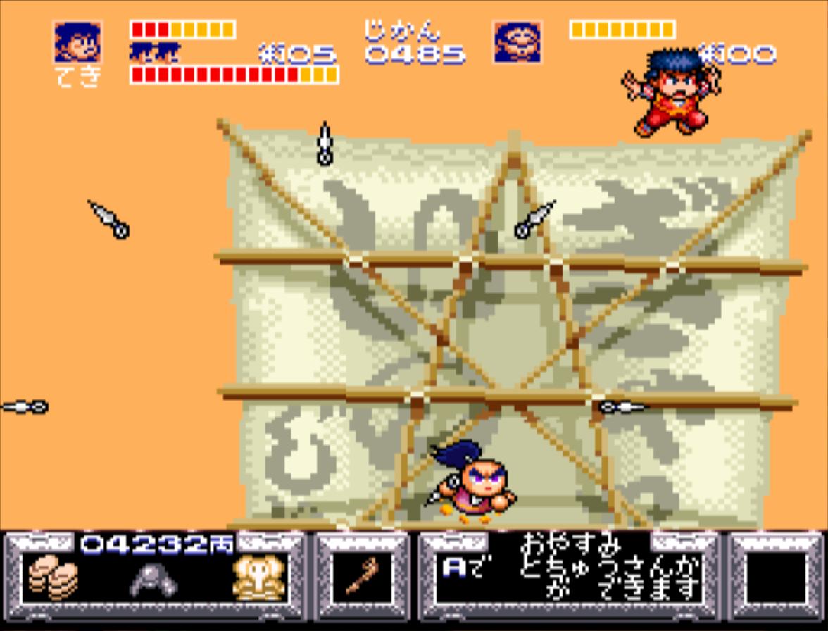 SNES Screenshots