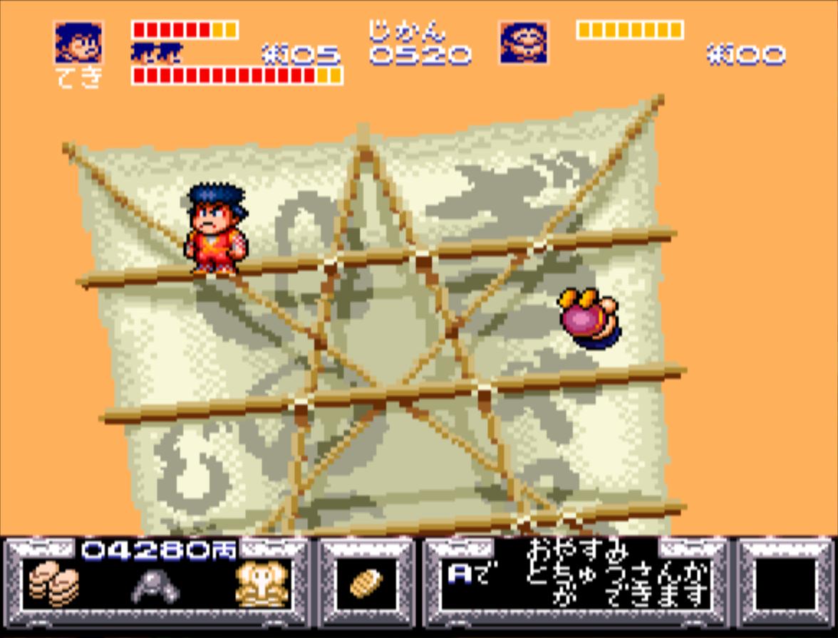 SNES Screenshots
