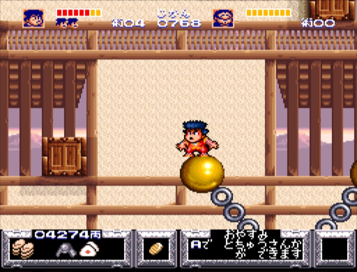 SNES Screenshots