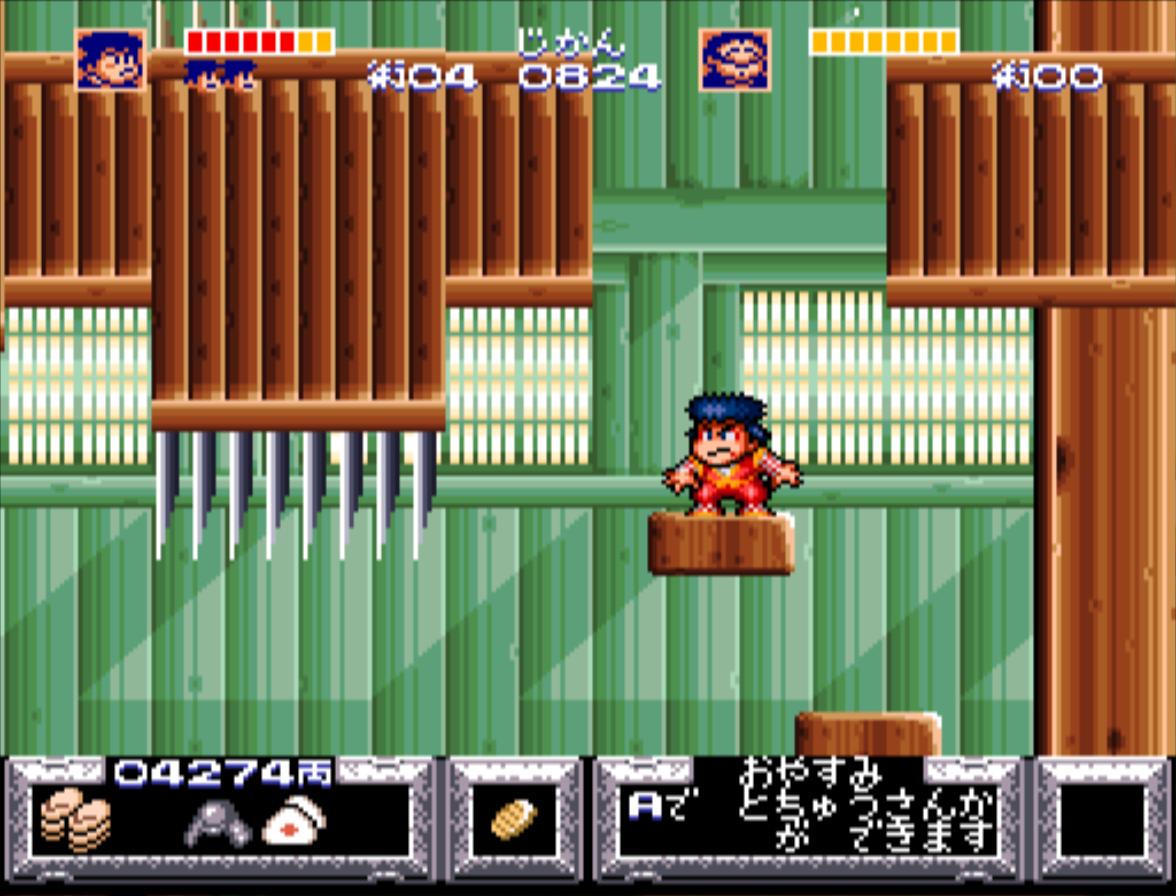 SNES Screenshots